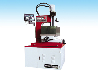 Micro Hole Drilling EDM