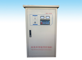 High efficiency intelligent control cabinet